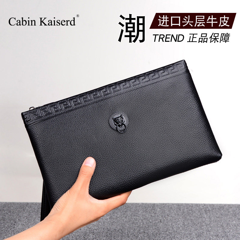 CabinKaiserd men's bag men's handbag real cowhide clutch bag business folder bag handbag envelope bag tide