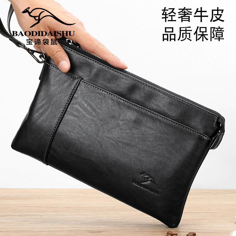 Baodi kangaroo handbag men's leather clutch bag business handbag Korean version men's bag brand envelope bag tide