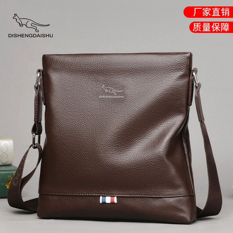 Men's waterproof and wear-resistant shoulder bag large-capacity casual cross-body bag business bag men's small bag tide brand men's bag