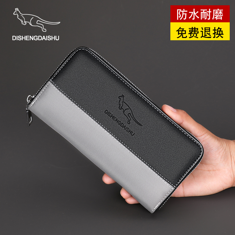 Men's hand with bag Oxford Buuhan edition hand grabbing bag wallet male capacity business leisure wallet mobile bag bag