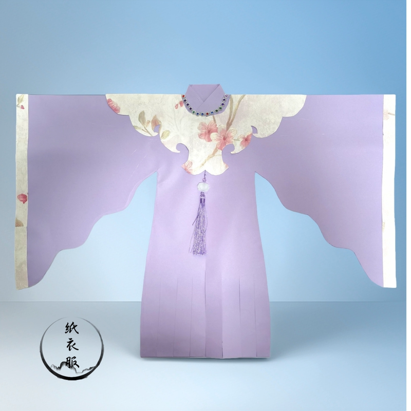 Purple Fairy Dress, Guanyin Empress Fairy Robe, Empress Fairy Clothing, Paper Clothes, Handmade Paper Clothing, Grandma's Taoist Robe, Universal Style