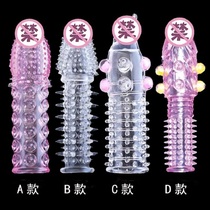 Crystal wolf braces mens penis condom small tight thick spiked large particles clitoris stimulation couple sexual products