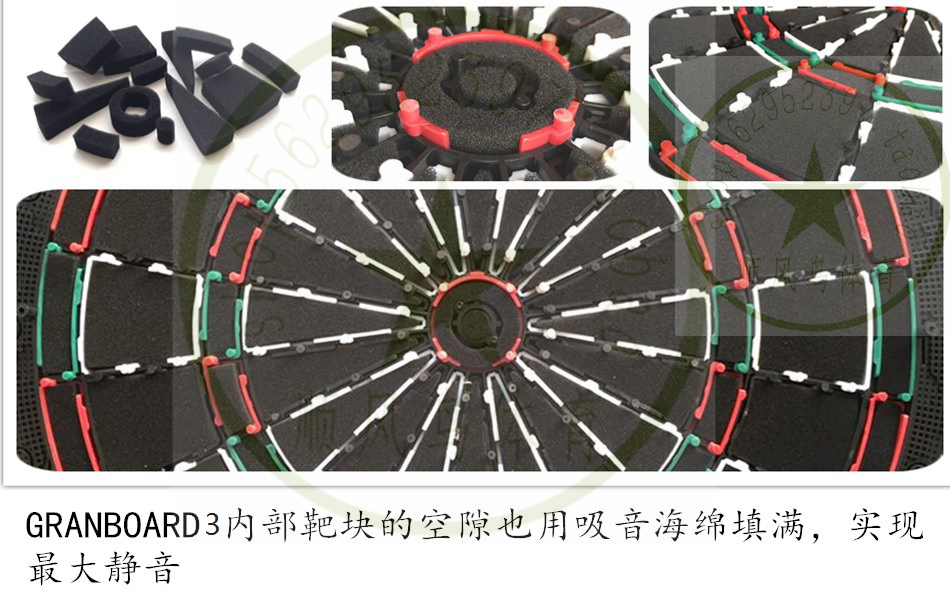 Nhật Bản GRAN Mạng Im lặng Ba thế hệ của máy nhắm mục tiêu phi tiêu Máy cạnh tranh chuyên nghiệp mềm Bảng phi tiêu 15,5 inch - Darts / Table football / Giải trí trong nhà bảng phi tiêu gỗ