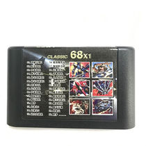 Collection de jeux de tir en vol MD Sega STG 68 en 1