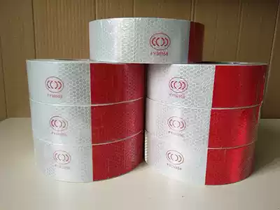 Red and white reflective patch 3C body sticker reflective sign warning sticker Super lattice reflective film reflective tape