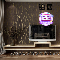 Modern minimalist TV background wall wallpaper living room atmosphere 5D three-dimensional vertical stripe deervelvet curve film and television wallpaper