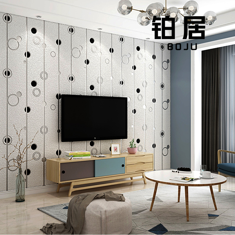 Modern Fashion Nordic Geometric Circles Black & White Deer Leather Suede Wallpaper Living Room TV Background Wall Paper Film and TV wallpaper