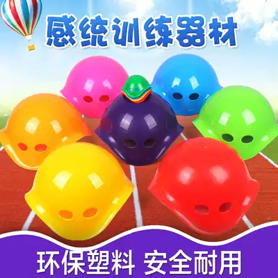 Feel the integrated turtle back turtle shell balance variable magic disc kindergarten rotating disc children's sand water size gyro toy