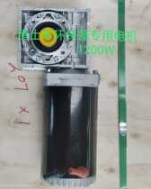 Dump truck automatic tarpaulin 24V motor controller control box accessories slag truck automatic tarpaulin motor