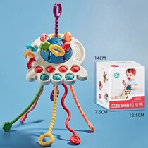 Baby educational fun finger pumping toys that can be pressed and chewed for enlightenment early education octopus toys