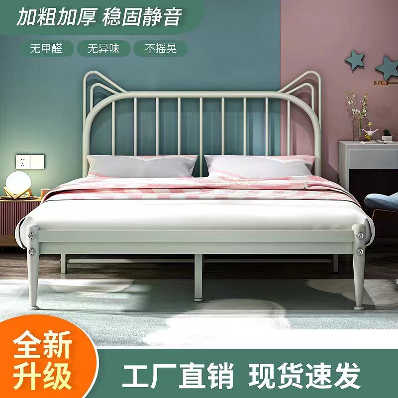 European style wrought iron bed children single bed double bed net red ins wind princess bed modern simple apartment rental house