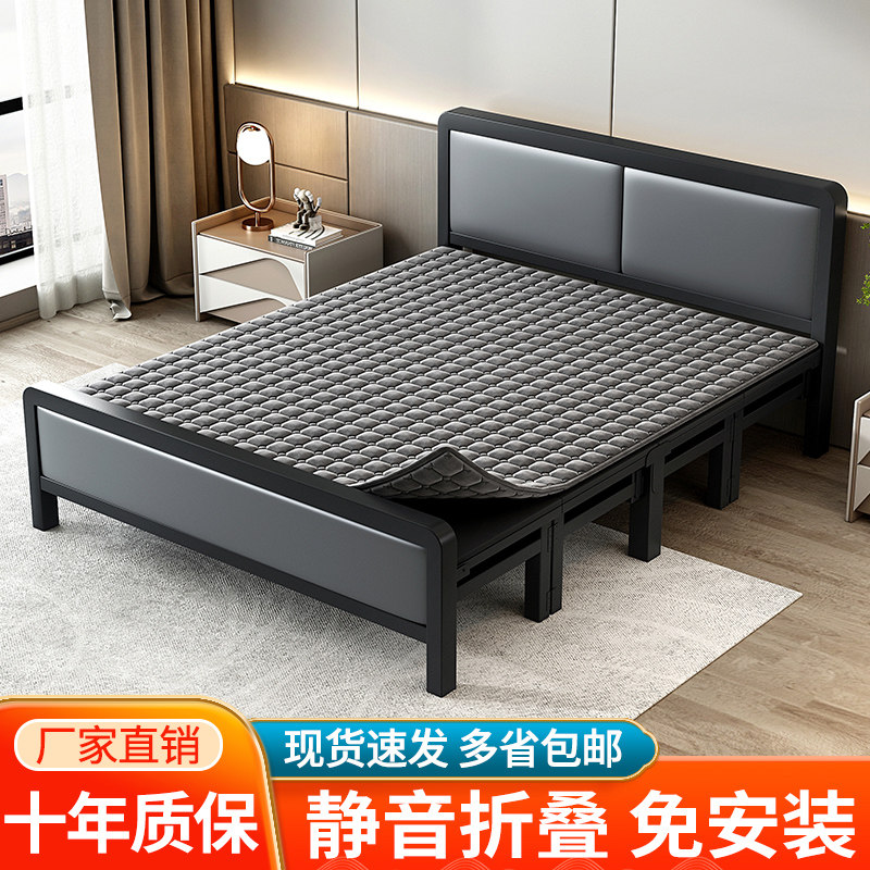 Folding Bed Single Reinforced Iron Bed Rental House Modern Home Adult Brief Lunch Break Bed Simple Double Hard Board Bed-Taobao