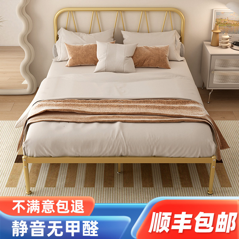 Eurostyle Iron Art Bed Modern Minima Single Iron Bed Children 1 8 m Rental House Iron Frame Bed Double Sturdy Durable-Taobao