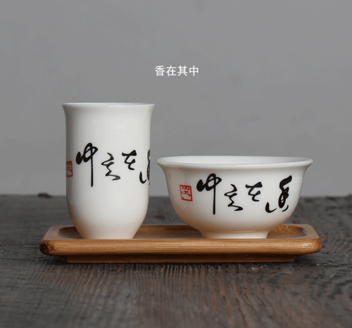 Sứ trắng sứ thơm cốc trà Cup Cup dài Show trà giữ ly đặt ngà voi - Trà sứ bình uống trà