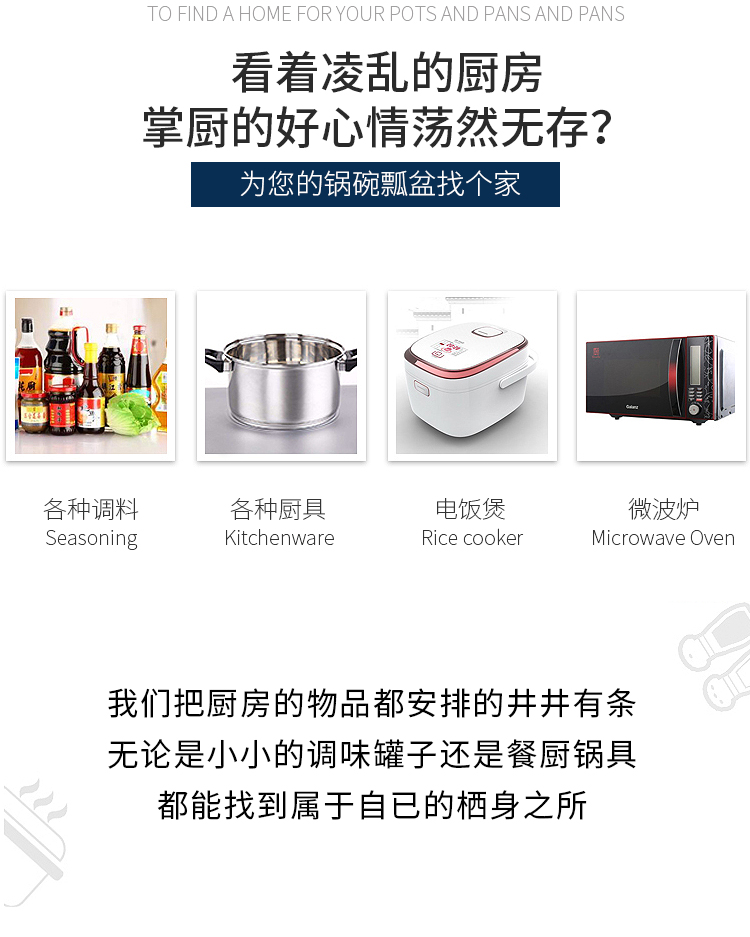 家用不锈钢厨房置物架落地式多层微波炉烤箱收纳架阳台储物架