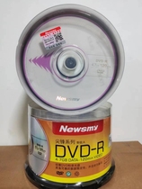 Newman glare series DVD R-R burning disc dvd r blank disc 4 7G 16X dvd-r50 disc