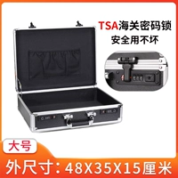 Плоский -в большем черном