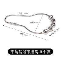 5 установок