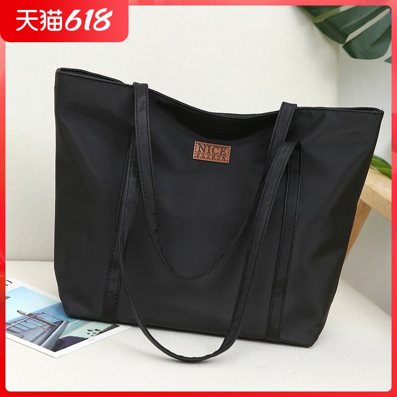 Tote Bag Woman 2020 New Fashion Commuter Single Shoulder Big Bag Hand Large Capacity Nylon Oxford Cloth Canvas Bag