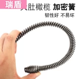 Прохождение артефакта Waterway Специальные инструменты для канализационного трубопровода, выводящего электрическое электрическое повышение утечки профессионального туалетного пола.