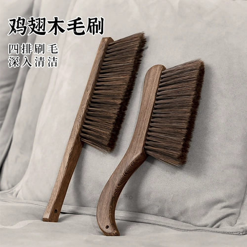 Подметьте кровать щетка дома, подметающая метка, метла, подметайте метлу, очистите кровать, очистите и очистите кровать