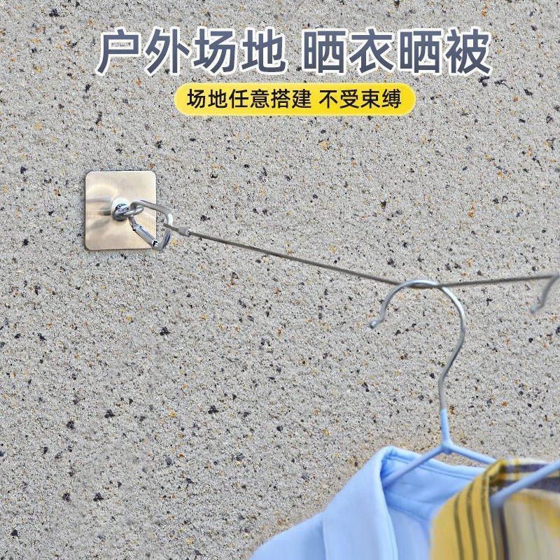Stainless Steel Ring Hook Outdoor Fixed Cement Rough Wall Hook No Punching Adhesive Clothesline Adhesive Hook Stainless Steel Ring Hook Outdoor Fixed Cement Rough Wall Hook No Punching Adhesive Clothesline Adhesive Hook