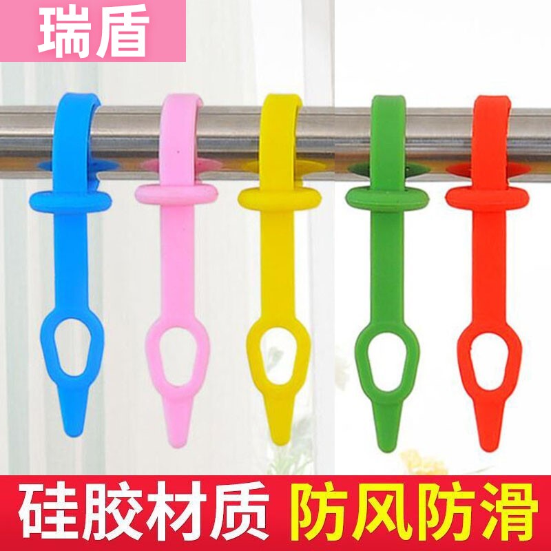 Silicone Hooks for Outdoor Clothes Drying Racks, Fixed Anti-Slip Rod Clips, Hooks for Hanging Clothes, Windproof Clips