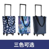 Продуктовая тележка, корзина для покупок, прицеп, складной шоппер, портативный чемодан