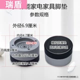 Барабан для стирки, универсальный противоударный штатив, водонепроницаемая трубка, слон, фиксаторы в комплекте