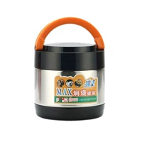 1.4L [3 слоя и 2 человека используют] цвет нержавеющей стали