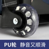 Продуктовая тележка, корзина для покупок, прицеп, складной шоппер, портативный чемодан