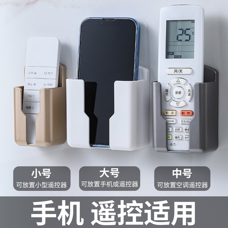 ✨手把手教你搞定美的空调遥控器手机版连接，拯救手残党！