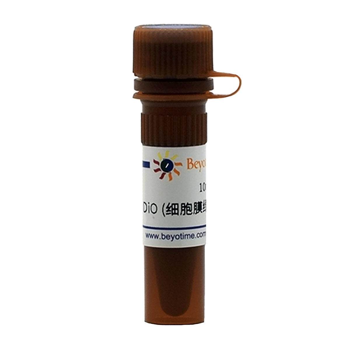 碧云天DiO (细胞膜绿色荧光探针)C1038