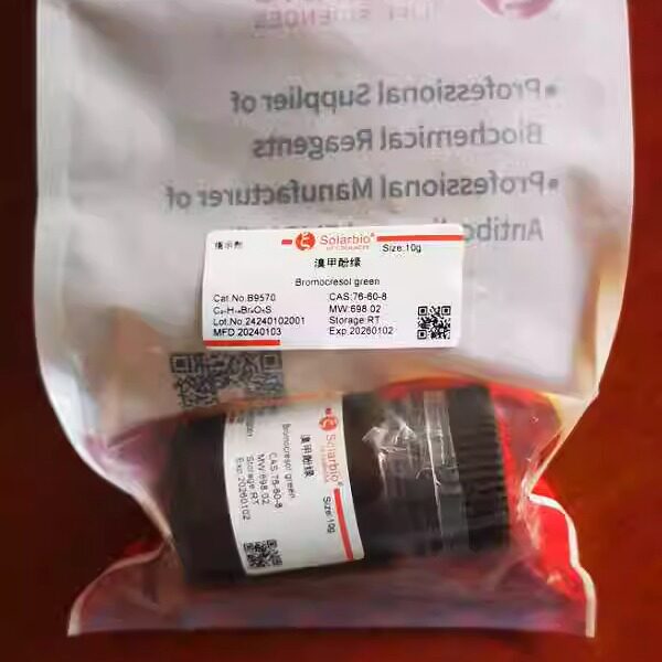 索莱宝溴甲酚绿,Bromocresol green,B9570-10g