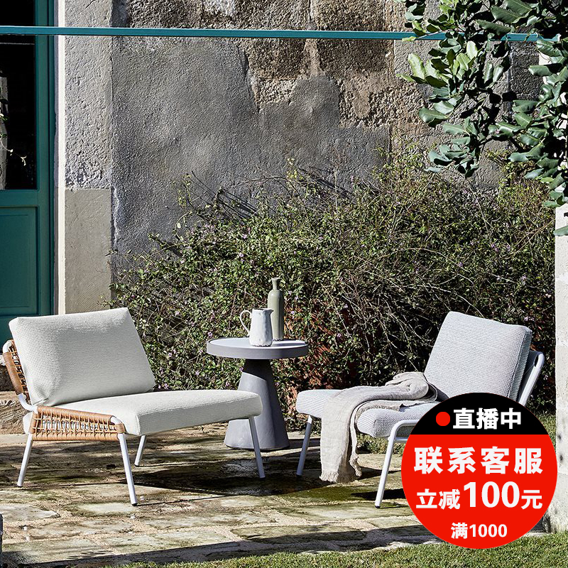 Fuji chair tea combined three pieces of balcony small tea several combined outdoor vine white Nordic minimal leisure table chair