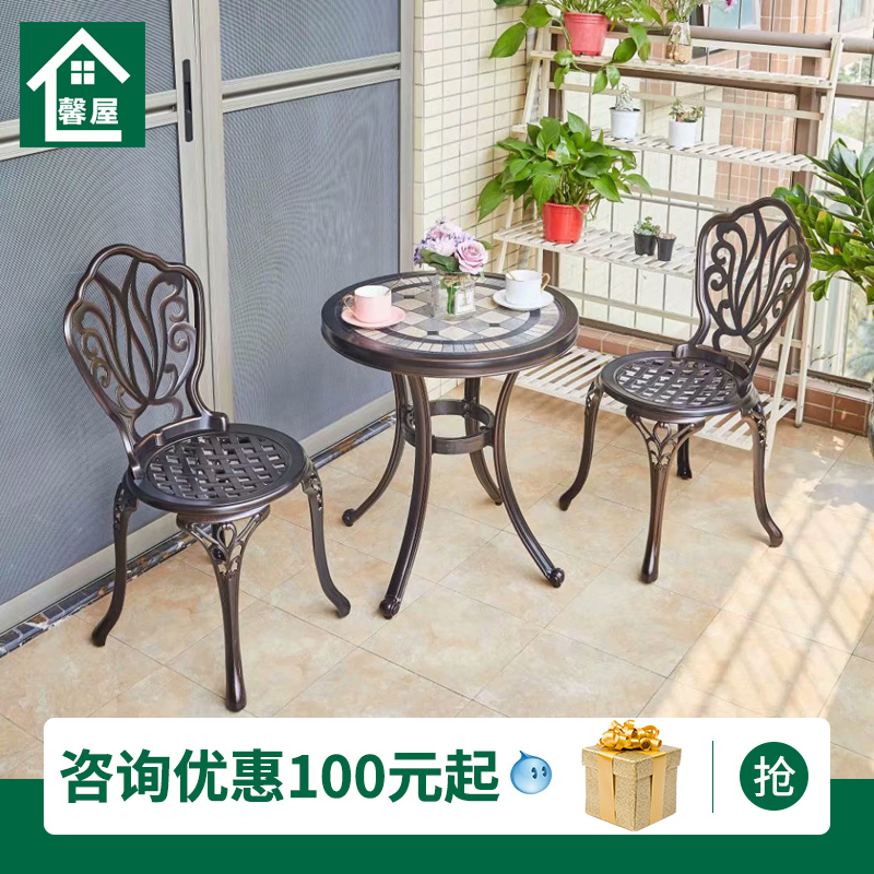 Courtyard cast aluminum table and chair European creative waterproof carved three-piece set of white garden courtyard leisure table and chair combination