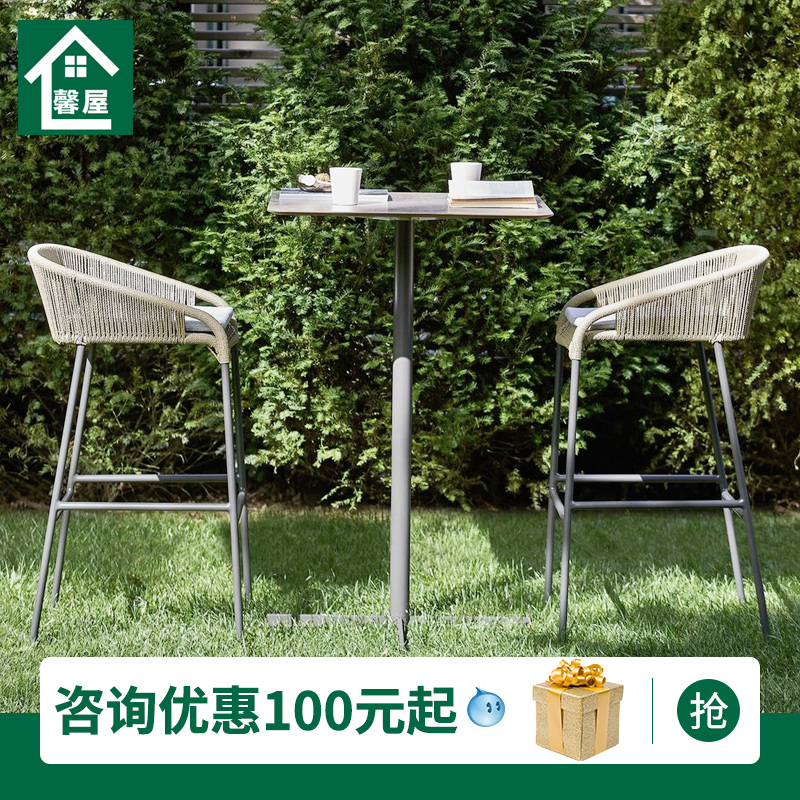 Outdoor leisure table and chairs Nordic simple rope weaving bar chair creative three-piece set of homestay bar garden balcony high chair