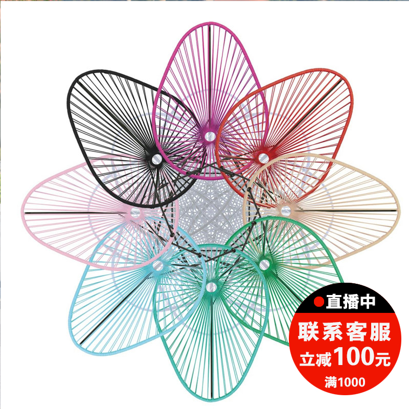 Leisure table and chair balcony Small apartment creative color designer furniture rattan chair Table and chair combination Simple leisure