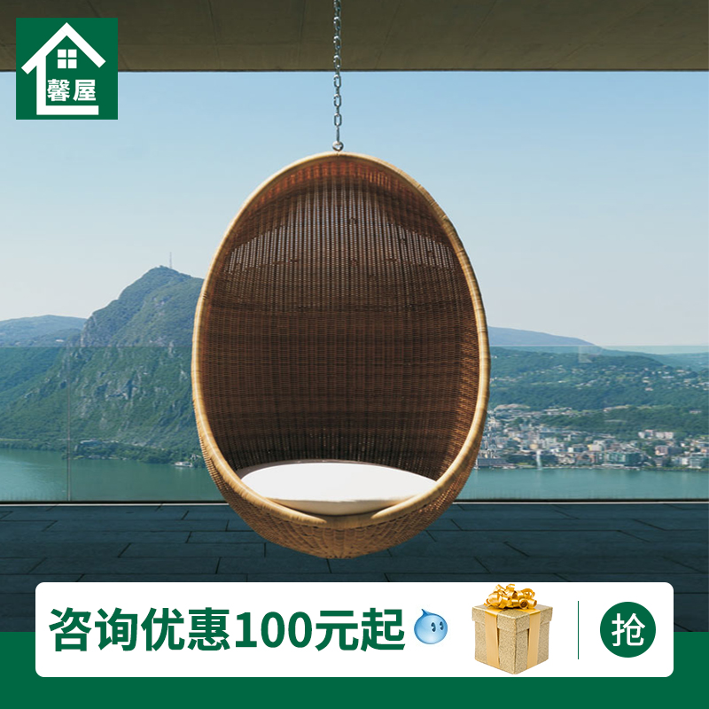 Hanging basket rattan chair single swing balcony leisure homestay hotel decoration net red punch card shooting props outdoor hanging chair