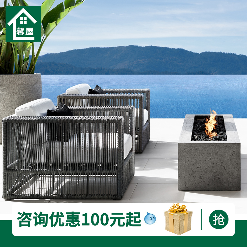 Outdoor sofa combination waterproof and wear-resistant Nordic designer aluminum alloy villa sea view room open-air rope sofa