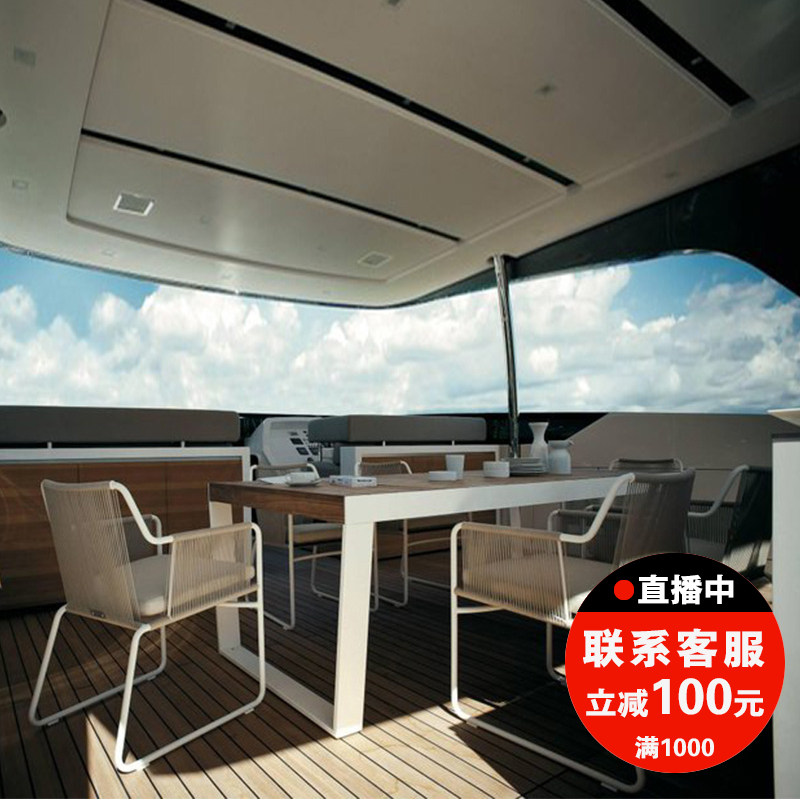 Outdoor leisure table and chairs braided aluminum tube white balcony terrace outdoor five-piece set of Nordic designer patio tables and chairs