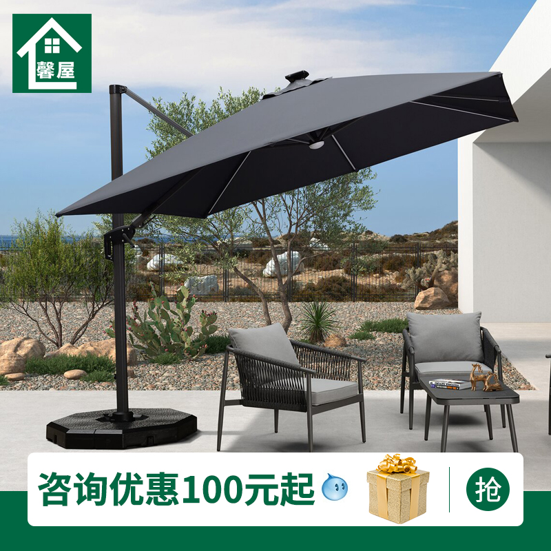 Outdoor square sunshade oversized 3m water tank base windproof waterproof sunscreen courtyard villa garden Roman umbrella