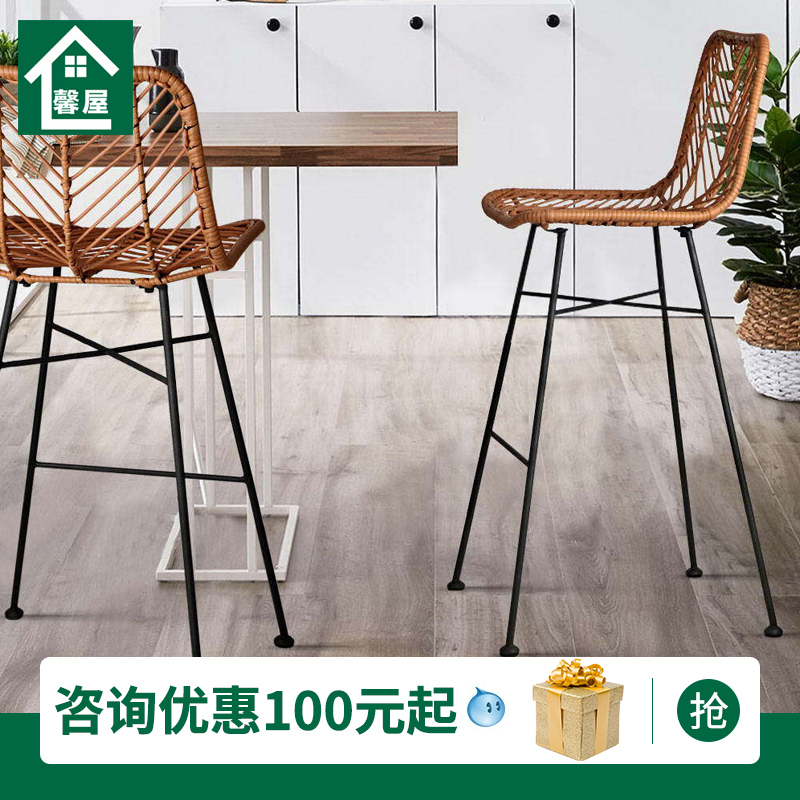 Bar chair light luxury rattan Nordic simple fashion bar chair new Chinese home high chair modern iron bar chair
