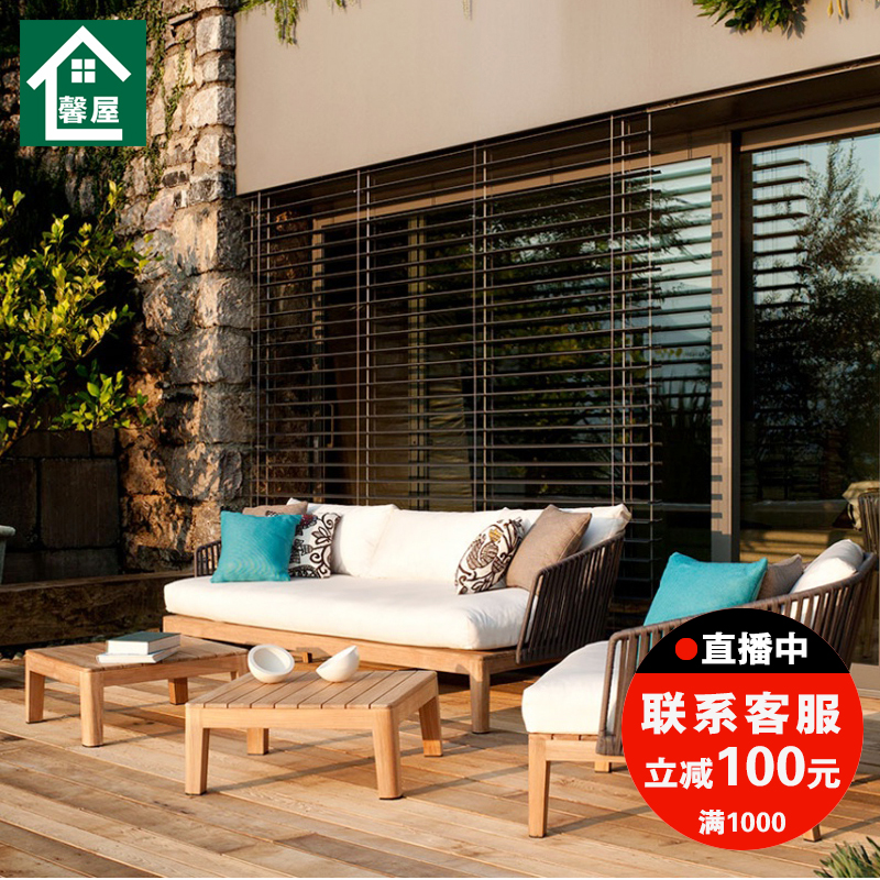 Outdoor sofa Coffee table combination single three person solid wood Nordic light luxury model room courtyard terrace rattan chair sofa