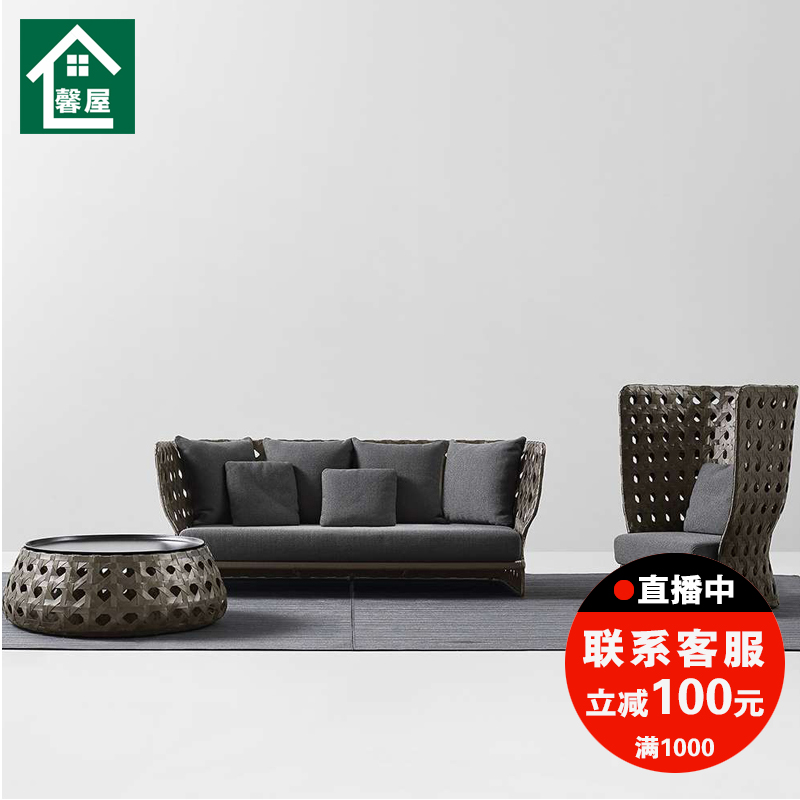 Outdoor sofa coffee table combination single three-person rattan creative designer Nordic light luxury model rattan chair sofa