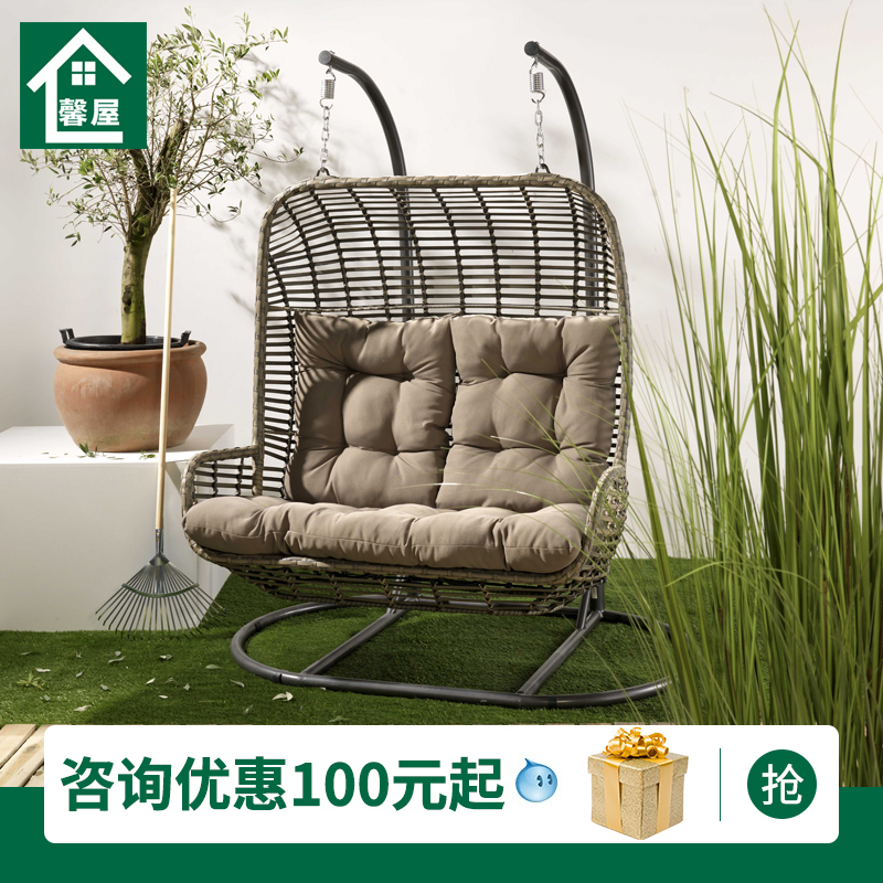 Outdoor rattan choreography Nordic minimalist personality waterproof sunscreen open-air garden patio balcony casual double swing set