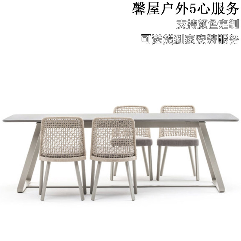 Outdoor leisure table and chairs braided aluminum tube white balcony terrace outdoor five-piece set of Nordic designer patio tables and chairs