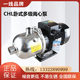 CHL2-60CHL4-40 Zhejiang Hangzhou Southern Water Pump Horizontal Multi-stage Stainless Steel Pump ນ້ໍາໄຫຼຂະຫນາດໃຫຍ່ຍົກສູງ