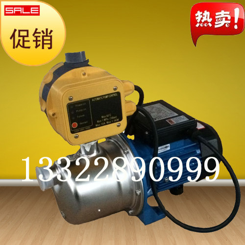BJZ150 self-priming jet stainless steel pump Lingxiao pump industry automatic booster pump pressurized water pump pressure switch