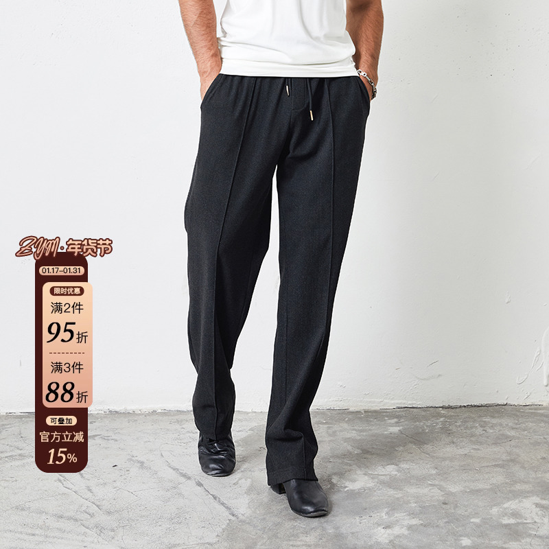 ZYM (nature) pants drawing rope with a new Latin dance suit sports pants loose comfort N031-Taobao